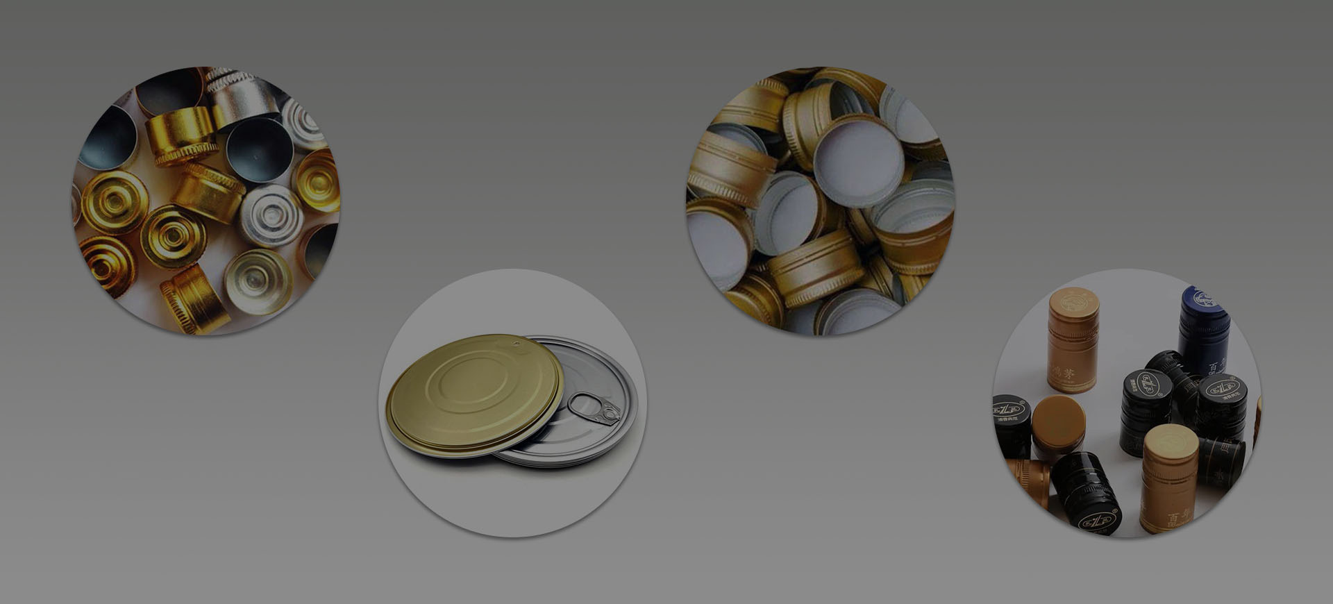 Haomei Aluminum Closure Sheet Coil