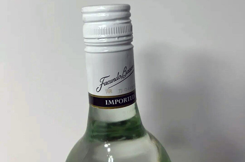 Ropp aluminum bottle caps